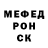Первитин пудра Andrey deadd