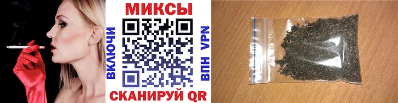 БУТИРАТ Butirat  дарнет шоп  Ишим 