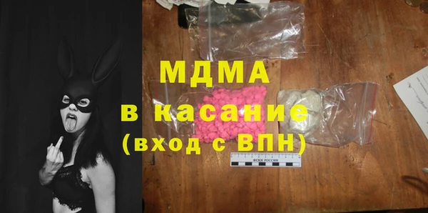 кокаин VHQ Няндома