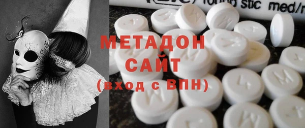 кокаин VHQ Няндома