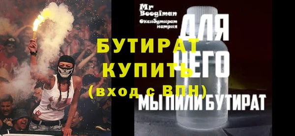 apvp Всеволожск