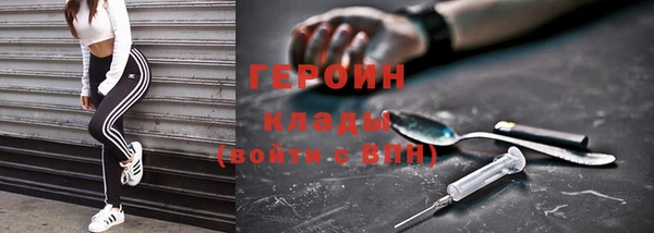 кокаин VHQ Няндома