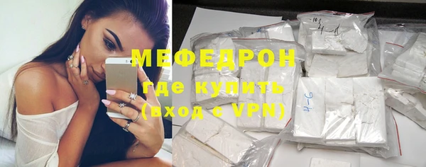 кокаин VHQ Няндома