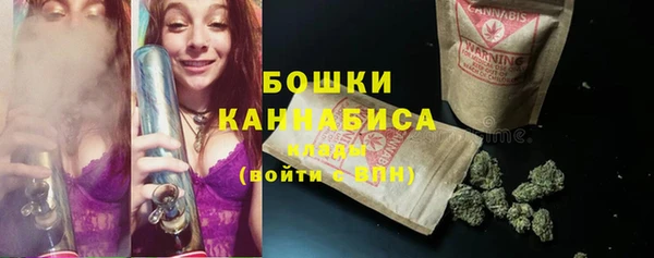 дистиллят марихуана Нязепетровск