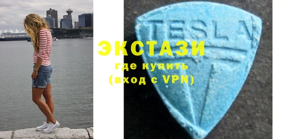 хмурый Нягань