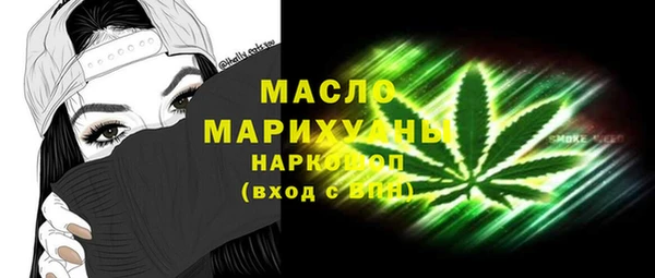 mdpv Воткинск