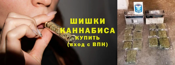 круглые Новокубанск