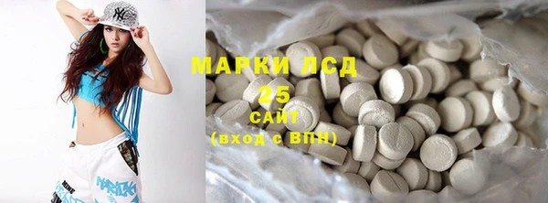 хмурый Нягань