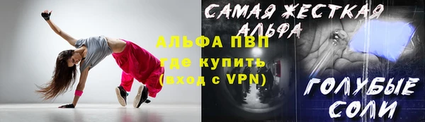 метадон Новодвинск
