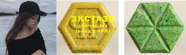 хмурый Нягань