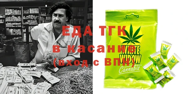 хмурый Нягань