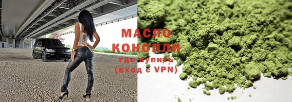 скорость mdpv Остров