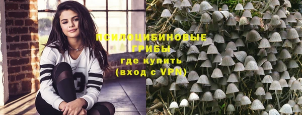 скорость mdpv Остров
