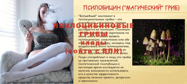 скорость mdpv Остров