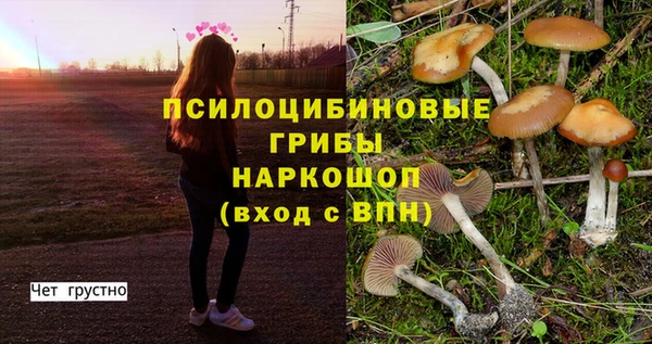 кокаин VHQ Няндома
