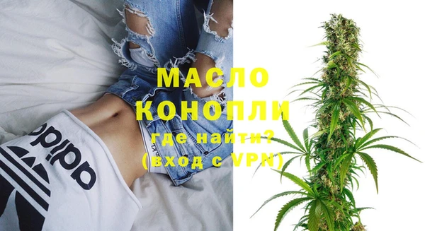 кокаин VHQ Няндома