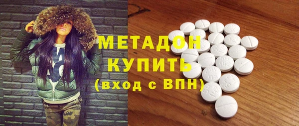 кокаин VHQ Няндома