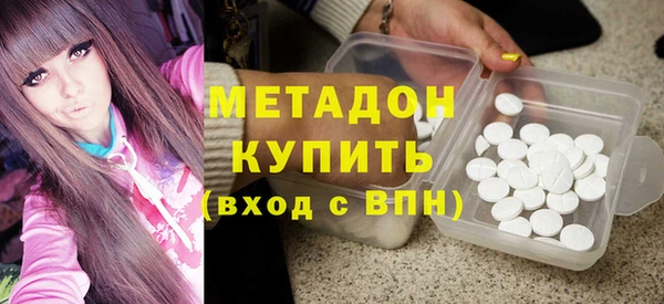 гашик Вуктыл