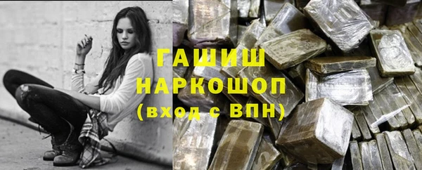 кокаин VHQ Няндома