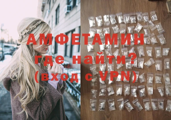 хмурый Нягань