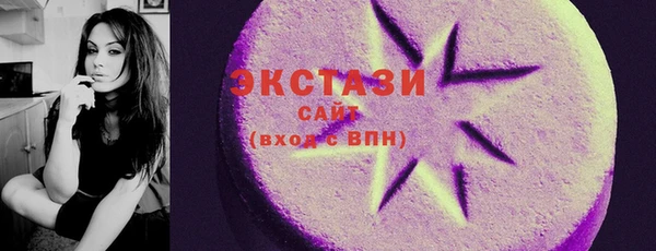 скорость mdpv Остров