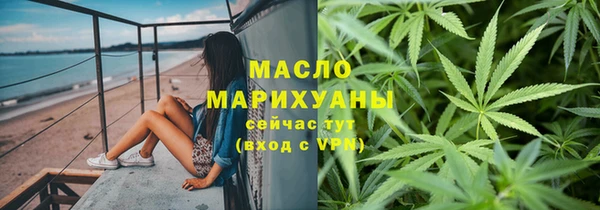 кокаин VHQ Няндома