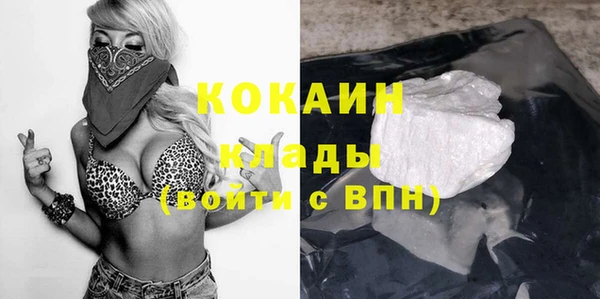 хмурый Нягань