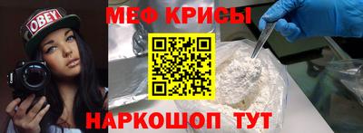 ешки Гатчина