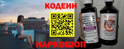 ешки Гатчина
