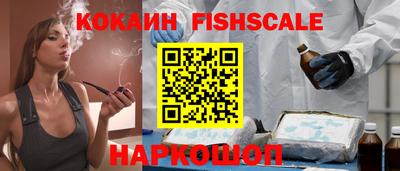каннабис Гай