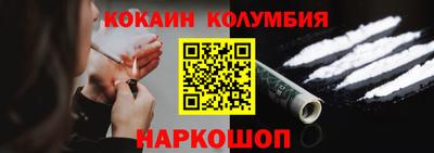 ешки Гатчина