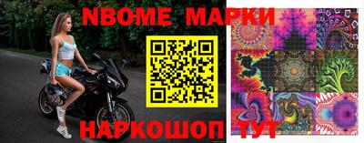 ешки Гатчина