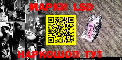 герыч Гагарин