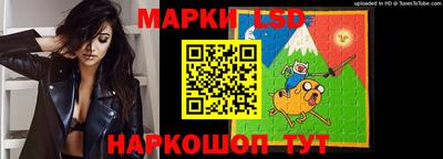 ешки Гатчина