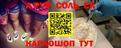 каннабис Гай