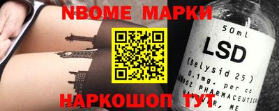 ешки Гатчина