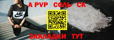 каннабис Гай