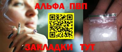 каннабис Гай