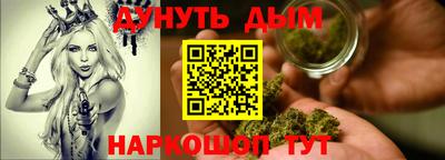 герыч Гагарин