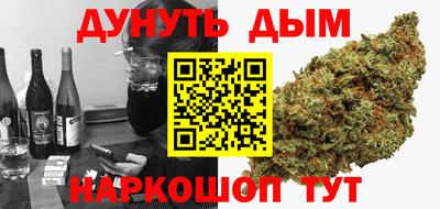 ешки Гатчина