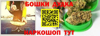 герыч Гагарин
