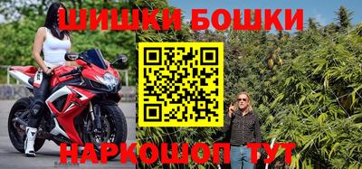 герыч Гагарин