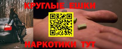 каннабис Гай