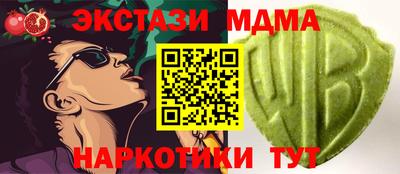 каннабис Гай