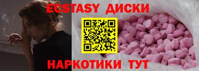 герыч Гагарин