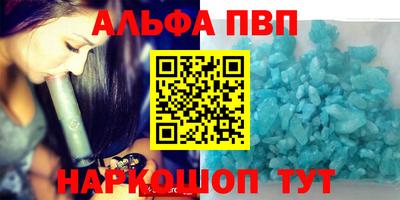 каннабис Гай