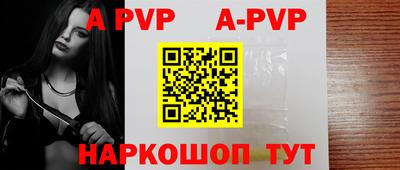 герыч Гагарин