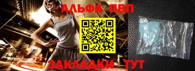 каннабис Гай