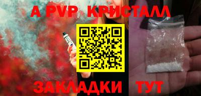 герыч Гагарин