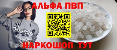 каннабис Гай